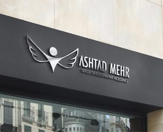 هلدینگ اشتاد مهر